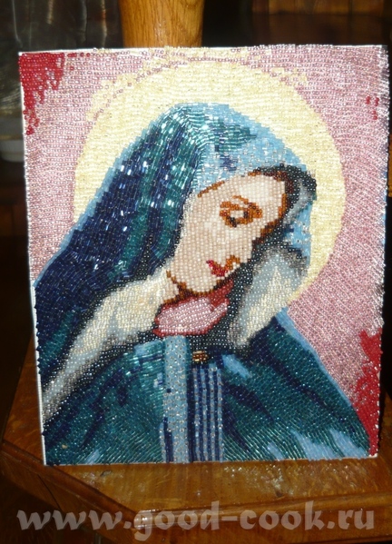 Всем доброй ночи