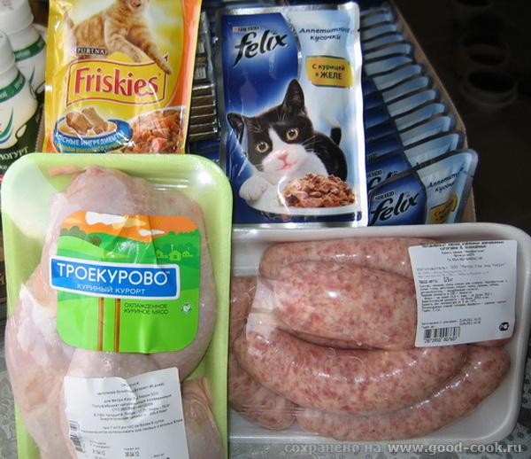 мясной набор