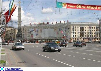 Фоты все из нета