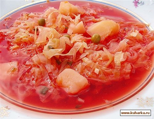 Спасибо, девочки