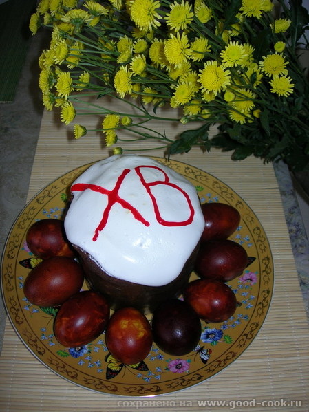 Мясоедовский кулич