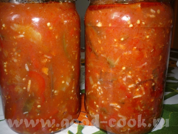 баклажаны в аджике синенькие по татарски - 2