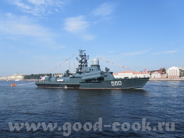 А вчера у нас был праздник - День военно-морского флота
