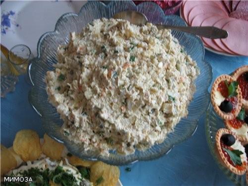 "СТОЛИЧНЫЙ"