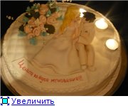 торт свадебный (жених и невеста съедобные) торт полянка смешариков - 5