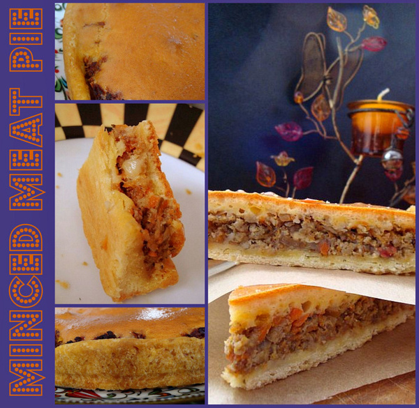 Пирог с мясным фаршем