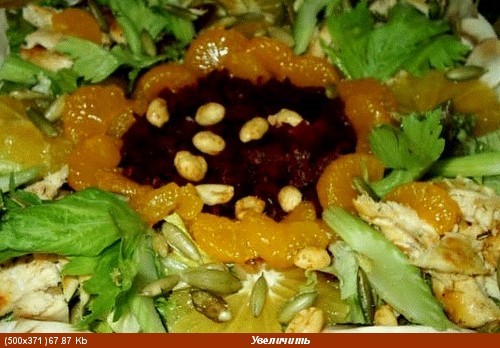 Листья салата, тертая(крупно) морковка, огурчики маринованные, сливы, хамон (ветчина), сыр 4 яйца в... - 2