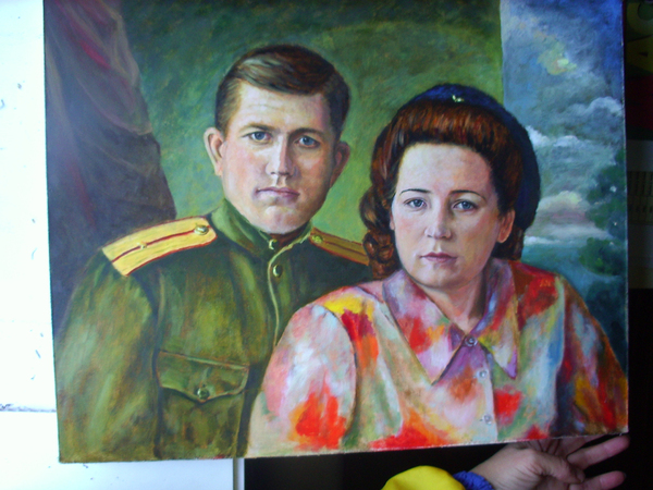 авв