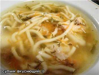 И вот такой суп вчера делала
