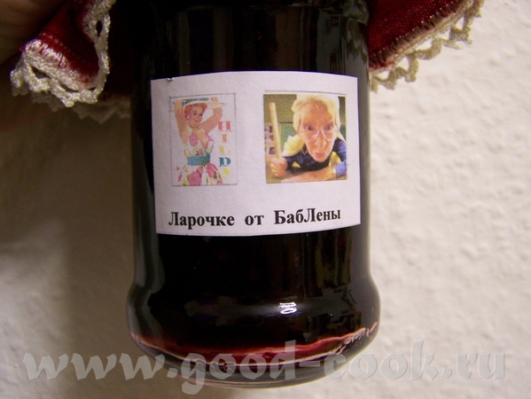 Продолжение - 2