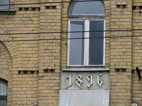 004 005 Академия наук 9непонятно каких) Латвии и лелепнины на ней - 6