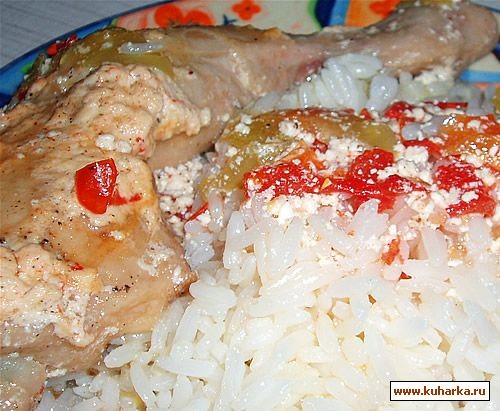 Спасибо, милые