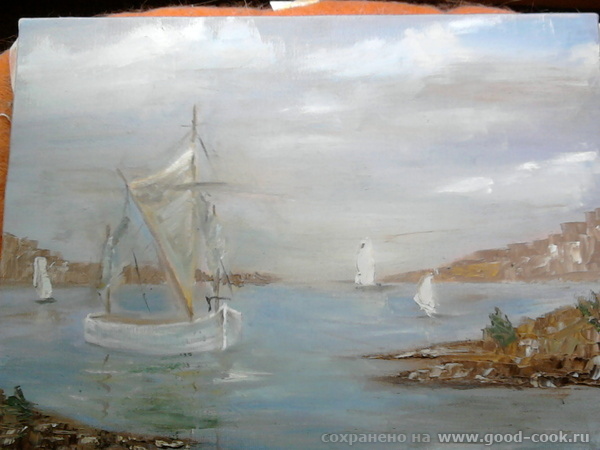 Море