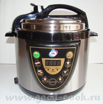 , лови картинку