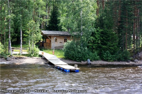 Подплываем к деревне Верхние Мандроги - 4