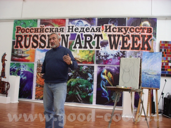 Спасибо , девчата