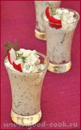 Творожная закуска Из книги "Рецепты вкусной и здоровой жизни" из-ва "Гастроном"