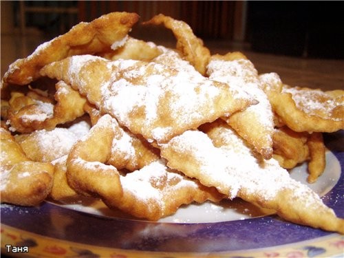 Морской коктейль с рисом Шампиньоны,запеченные с сыром и шпинатом Язык заливной Пицца с тунцом и ов... - 8