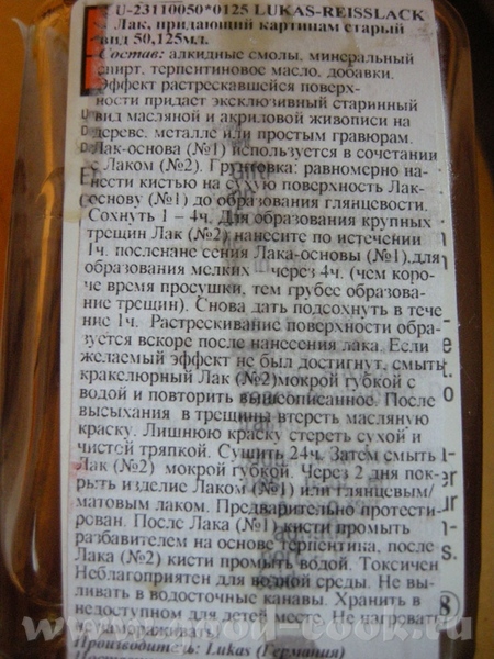 на все вопросы отвечу