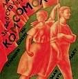 Итак товариШи, я смотрю все в сборе