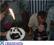 торт огород с тыквой и лейкой торт кровать,мужу на юбилей торт панда сынуле - 9