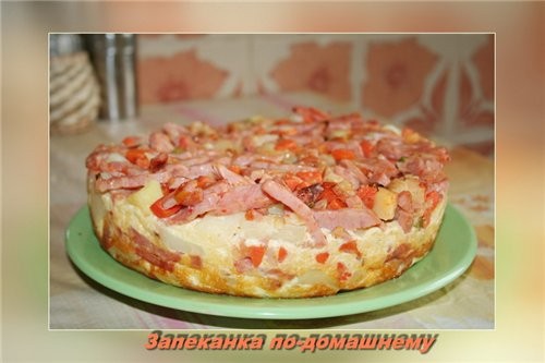 А вот любимая запеканка нашей семьи Сынок обзывает ее - "толстая пицца" Вкусно-о-о