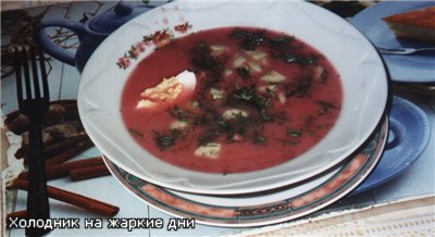Традиционный грибной суп с перловкой <a href=&#39; target=&#39;_blank&#39;> </a> Щи домашние <a hre... - 3