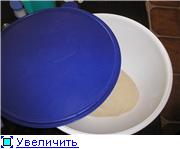 Не нашла фоточки в маленькой чашке