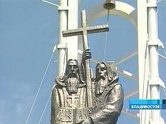 Вот и я решила показать немного Владивосток - 2