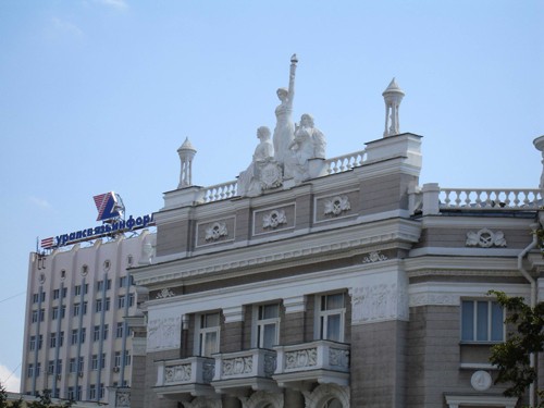 &#1058;&#1077;&#1072;&#1090;&#1088;&#1072;&#1083;&#1100;&#1085;&#1086;&#1077; &#1082;&#1072;&#1092;... - 3