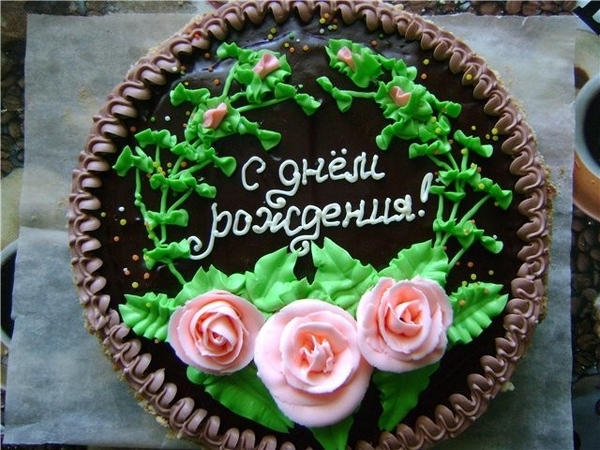 Ну что продолжение - 8