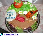 А ФИ ГЕТЬ ты смерти моей хочешь