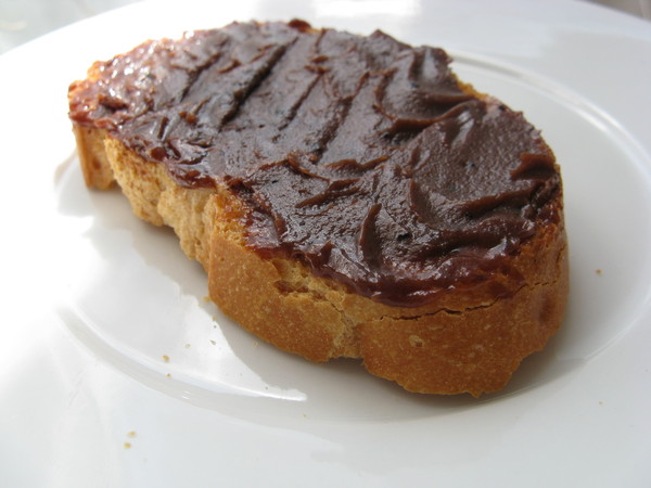 Шоколадное Масло