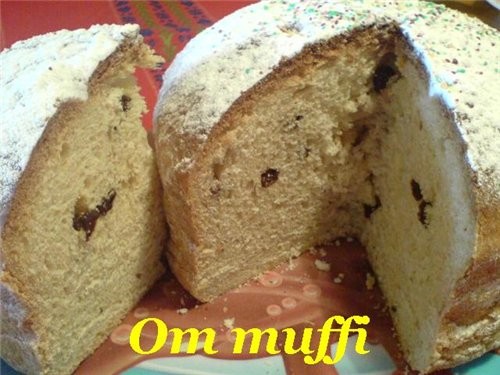 Девоньки, разнообразие вкуснятин шокирует Умнички с золотыми ручками пицца быстрая салат "весенний"... - 5