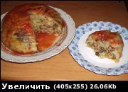 Мне тоже показалось, что старая побольше разлинована - 2