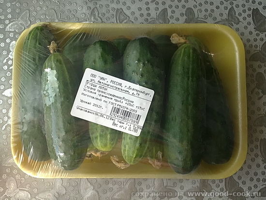 огурцы
