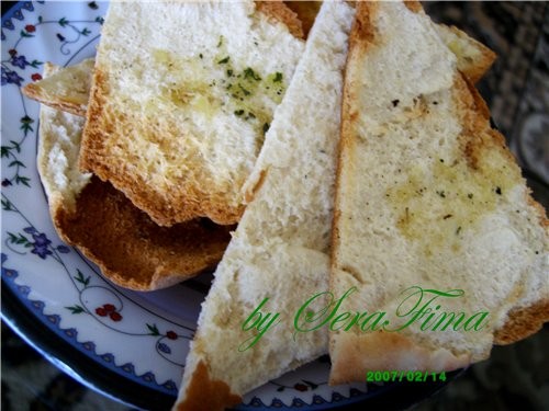 вкусненько - 5