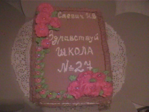 дЕВОЧКИ ОООохххххххххх