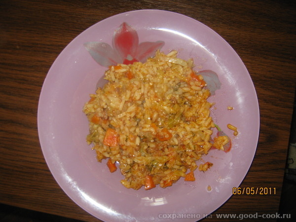 плов