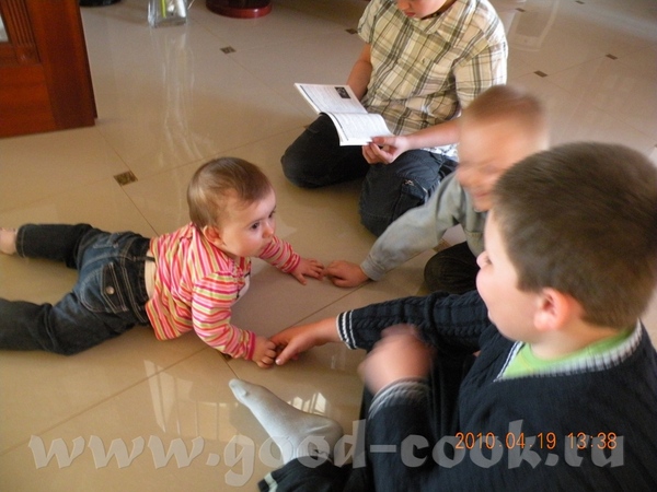 Значит так ,милаи мои - 4
