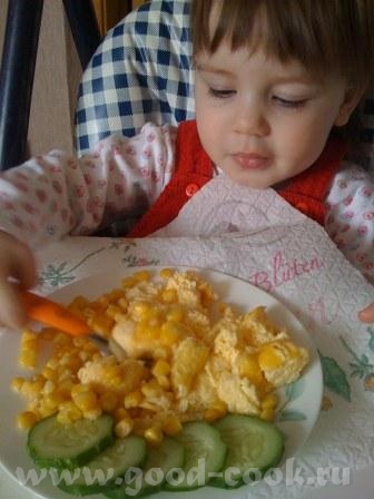 Ты яички-то приспособила куда, или все в руках держишь