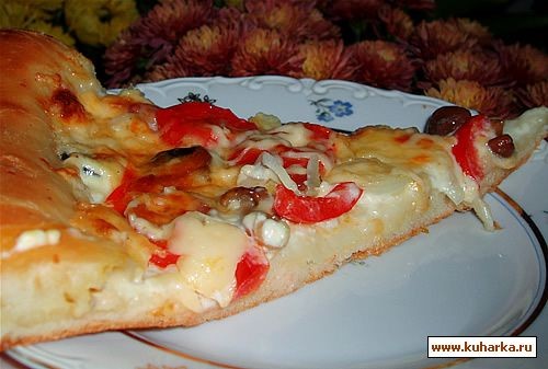 Спасибо большое - 4