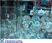 еще один проем Сувениры на памяь на сегодня все, пошла спать, но продолжени немного ещо есть - 4