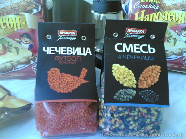 чечевица