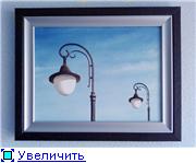 Спасибо