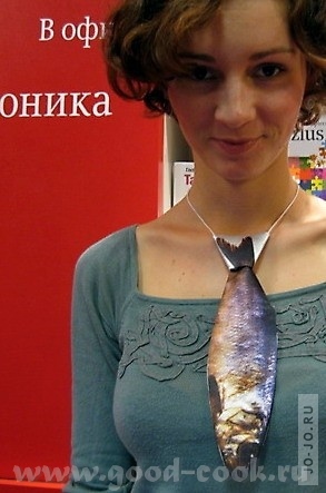 для тебя спицияльно- гастуХ на шею