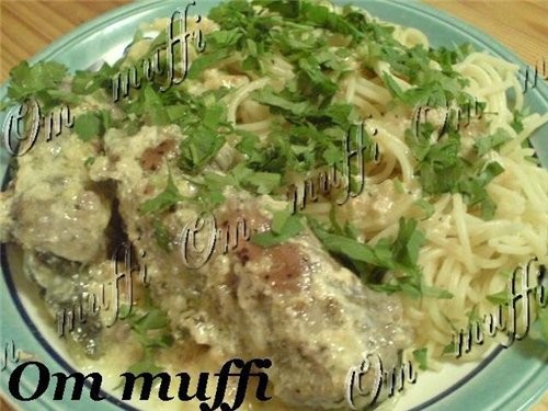 Ой девочки, нежнейшие и с потрясающим вкусом блюдо