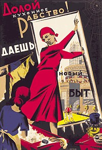 Поздрaвляю