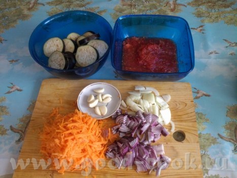 Баклажаны Николаевские (*5 часов) Необходимые продукты: Баклажаны нарезаем кружочками, солим, они о... - 3