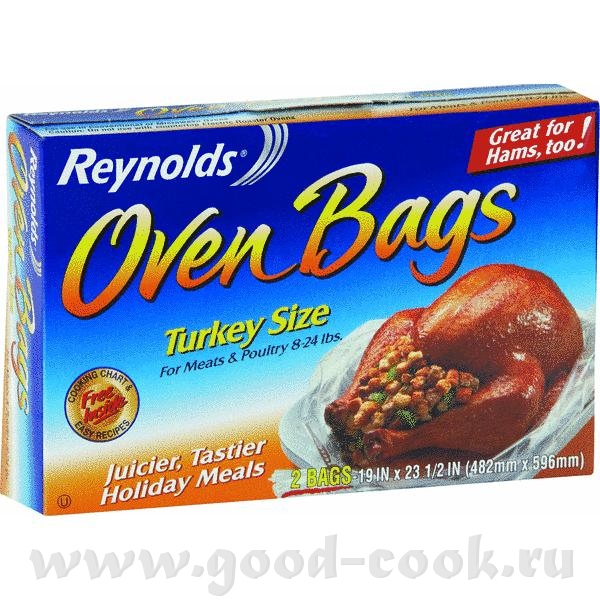 очень медленно появляются новинки кулинарии Алисик, но этим руковам уже несколько десятков лет